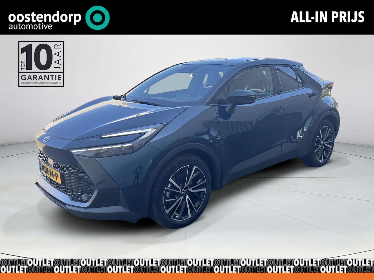 Toyota C-HR - 2.0 Plug-in Hybrid 220 Executive - AutoWereld.nl