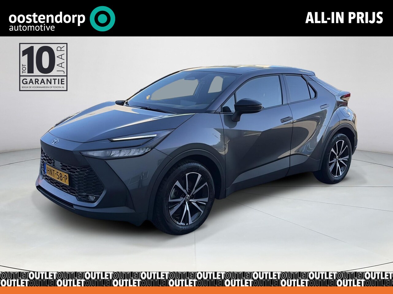 Toyota C-HR - 2.0 Plug-in Hybrid 220 Dynamic - AutoWereld.nl