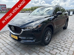 Mazda CX-5 - 2.5 4WD SkyActiv-G 194 Signature Automaat leer 190 Pk 4x4 navi/camera