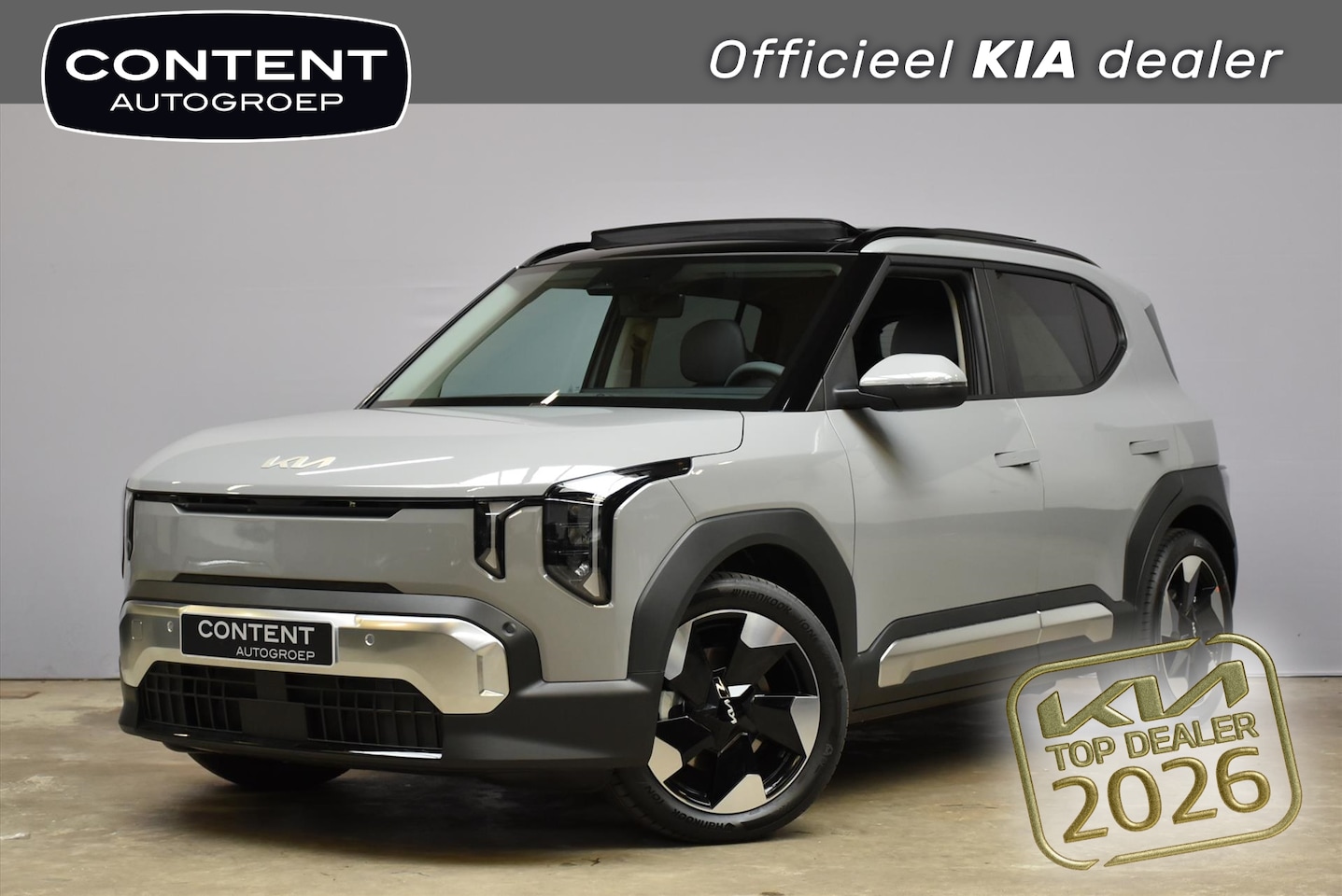 Kia EV2 - 42,2 kWh 147pk (5-zits) Plus Advanced - AutoWereld.nl