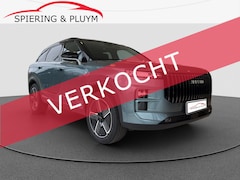 Jaecoo 7 - 7 1.5 GDI SHS-P Exclusive Demovoordeel | 1200km range | Leder | Pano/schuifdak | HUD Meerp