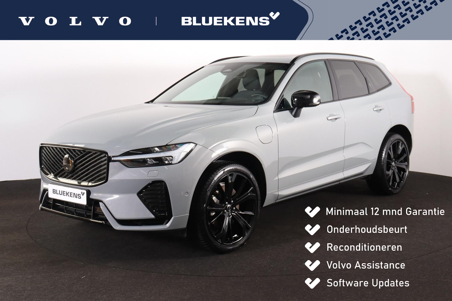 Volvo XC60 - T6 Recharge AWD Plus Black Edition - Panorama/schuifdak - IntelliSafe Assist & Surround - - AutoWereld.nl