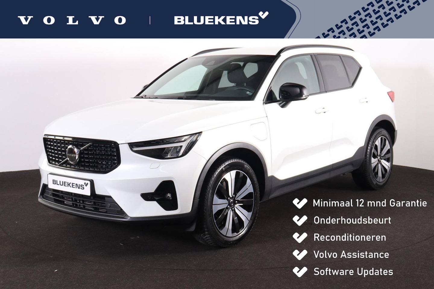 Volvo XC40 - T5 Recharge Plus Dark - IntelliSafe Assist & Surround - Harman/Kardon audio - Parkeercamer - AutoWereld.nl