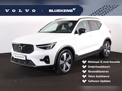 Volvo XC40 - T5 Recharge Plus Dark - IntelliSafe Assist & Surround - Harman/Kardon audio - Parkeercamer