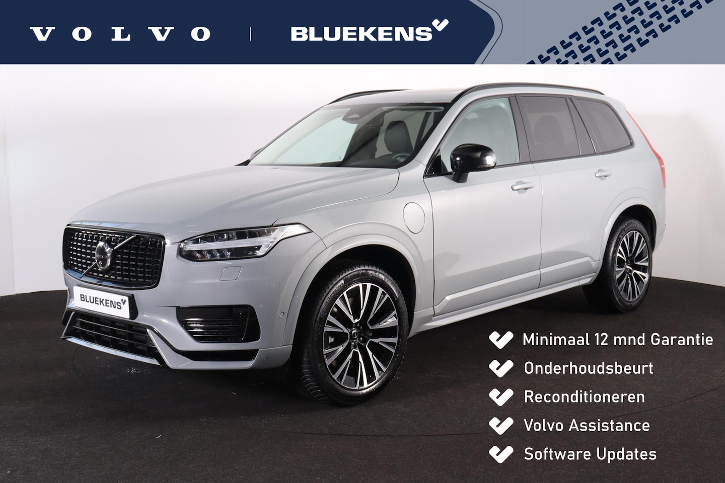 Volvo XC90 - T8 Recharge AWD Plus Dark - Panorama/schuifdak - IntelliSafe Assist & Surround - 360º Came - AutoWereld.nl