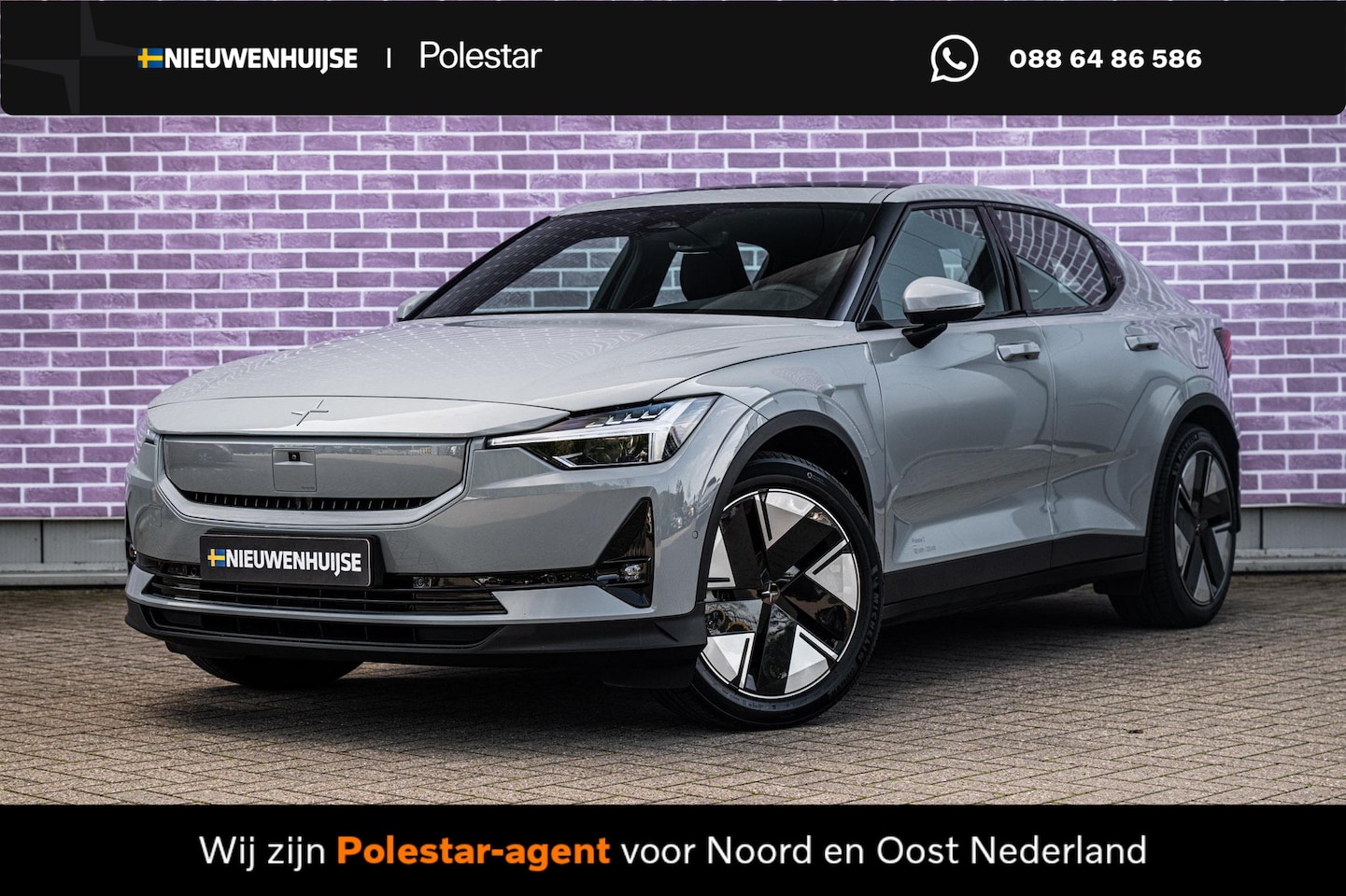 Polestar 2 - Long Range Single Motor Plus 82 kWh - AutoWereld.nl