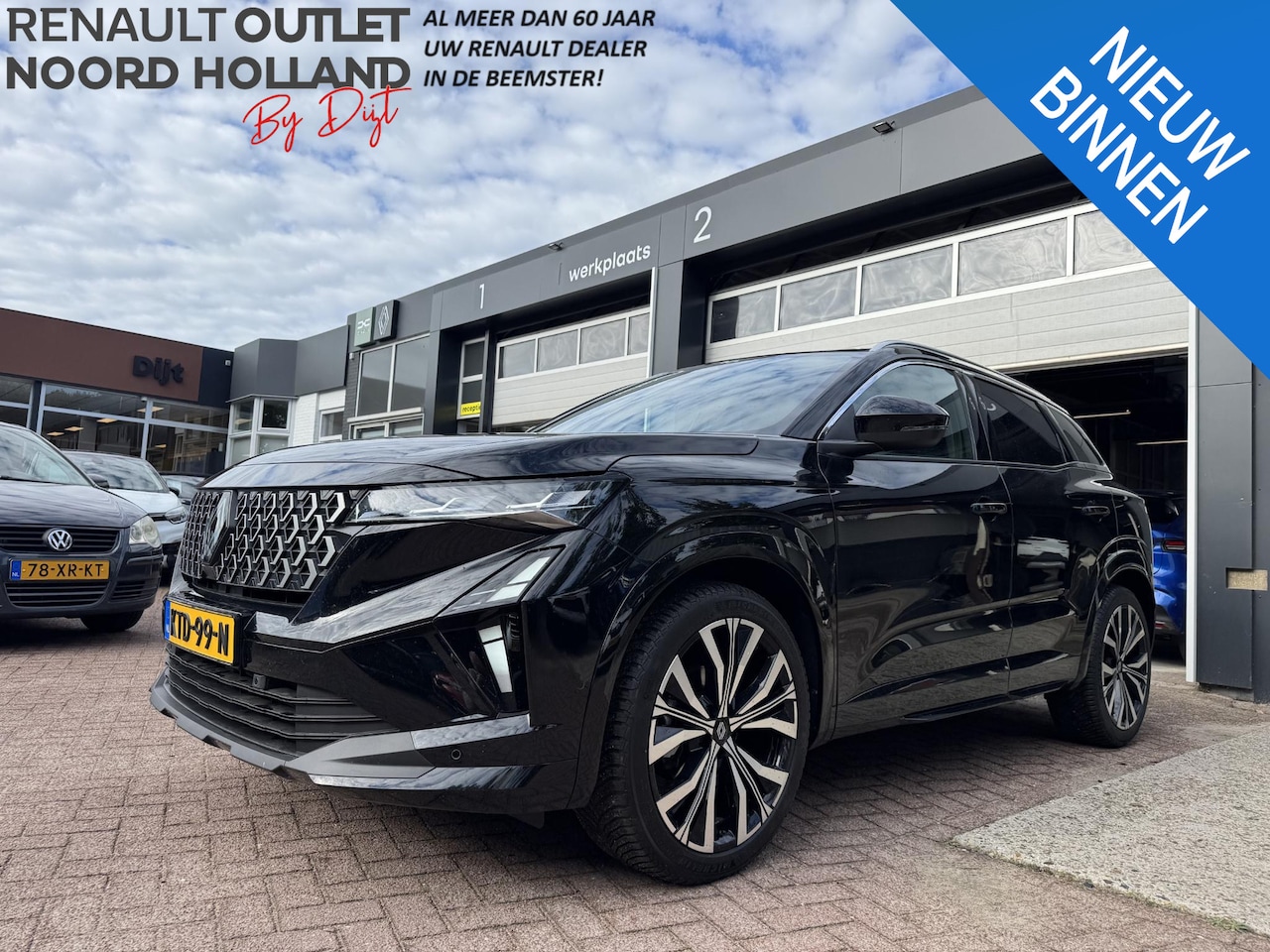 Renault Austral - 1.3 mild 150 Techno+Comfort+Panodak! 1800 trekken! - AutoWereld.nl