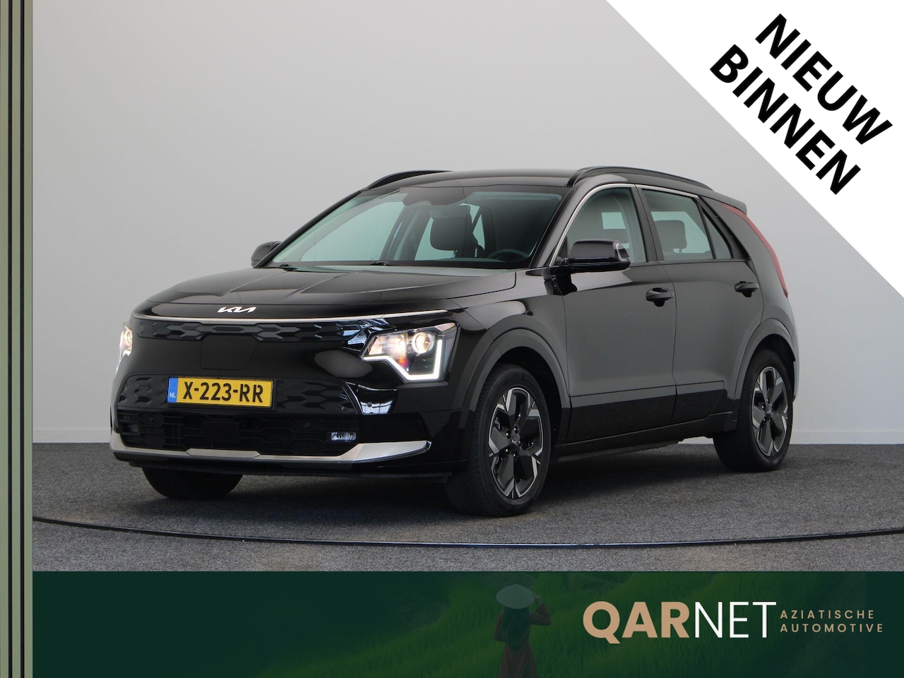 Kia Niro EV - DynamicLine 64.8 kWh | SOH 97,9% | All Season Banden | WLTP 460km | - AutoWereld.nl
