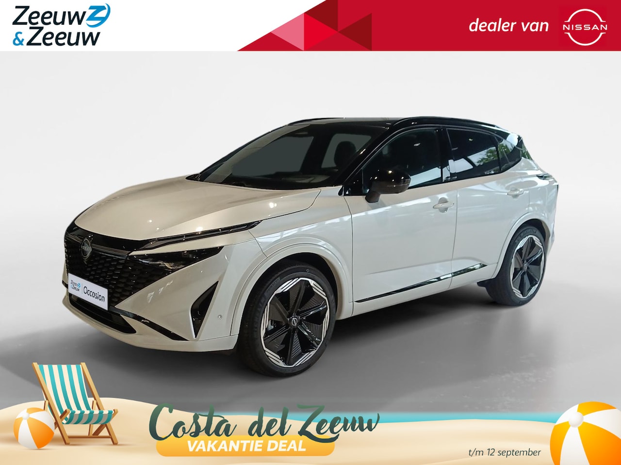 Nissan Qashqai - 1.5 e-Power N-Design | Stuur-, stoel- en voorruitverwarming  | 20inch wielen |360grd camer - AutoWereld.nl