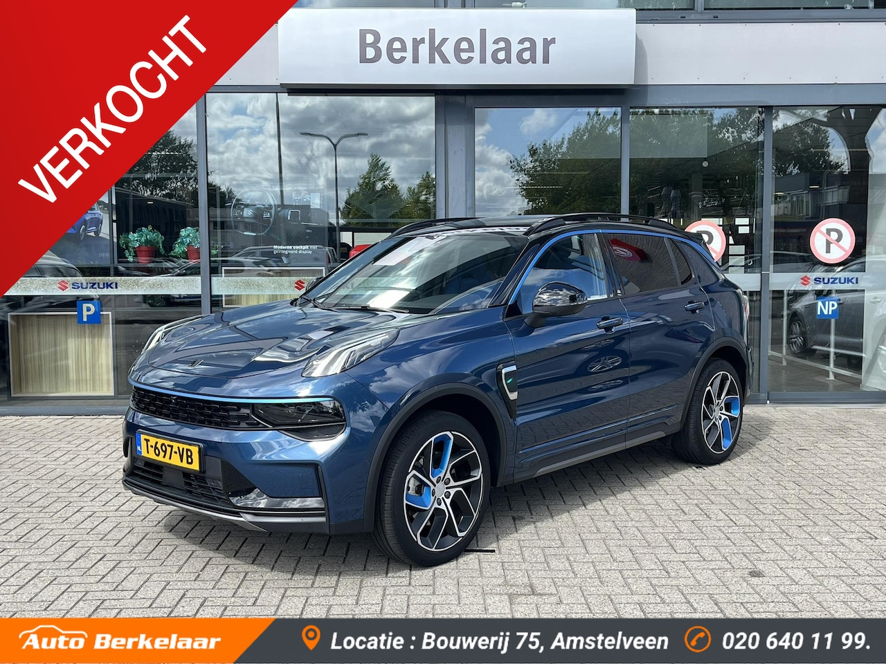 Lynk & Co 01 - 1.5 | 261pk Plug-in Hybrid | NAP | Panorama dak | 1800kg trekgewicht | Lage K- Stand | - AutoWereld.nl
