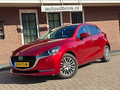 Mazda 2 - 2 1.5 Skyactiv-G SIGNATURE / CAMERA / ADAPTIVE CRUISE CONTROL / CARPLAY