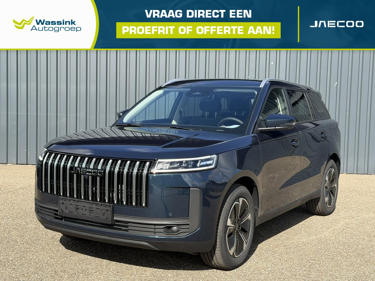Jaecoo 5 - 1.5 T-GDi SHS-H Exclusive | Verwarmde en gekoelde lederen stoelen | Panoramadak | Elektris - AutoWereld.nl