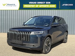 Jaecoo 5 - 5 1.5 T-GDi SHS-H Exclusive | Verwarmde en gekoelde lederen stoelen | Panoramadak | Elektr