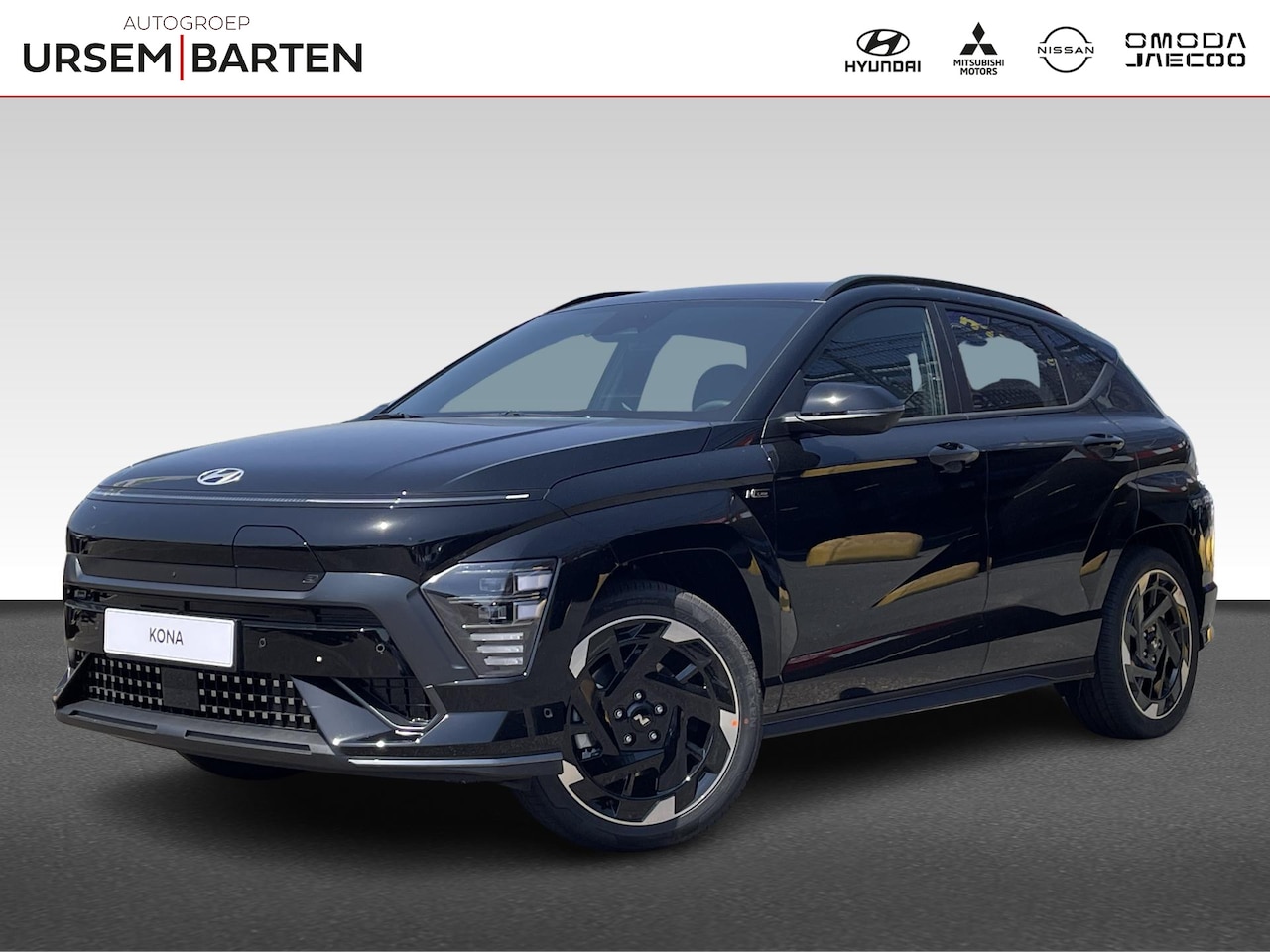Hyundai Kona Electric - N Line 64.8 kWh VAN €46.790 VOOR €42.790 - AutoWereld.nl