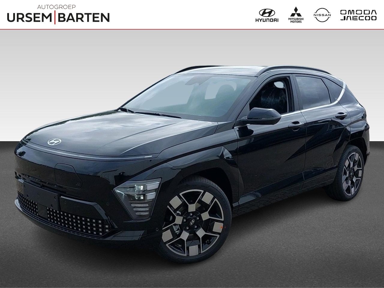 Hyundai Kona Electric - Premium 64.8 kWh | Achteruitrijcamera | Apple Carplay/Android Auto|telefoonintegratie prem - AutoWereld.nl