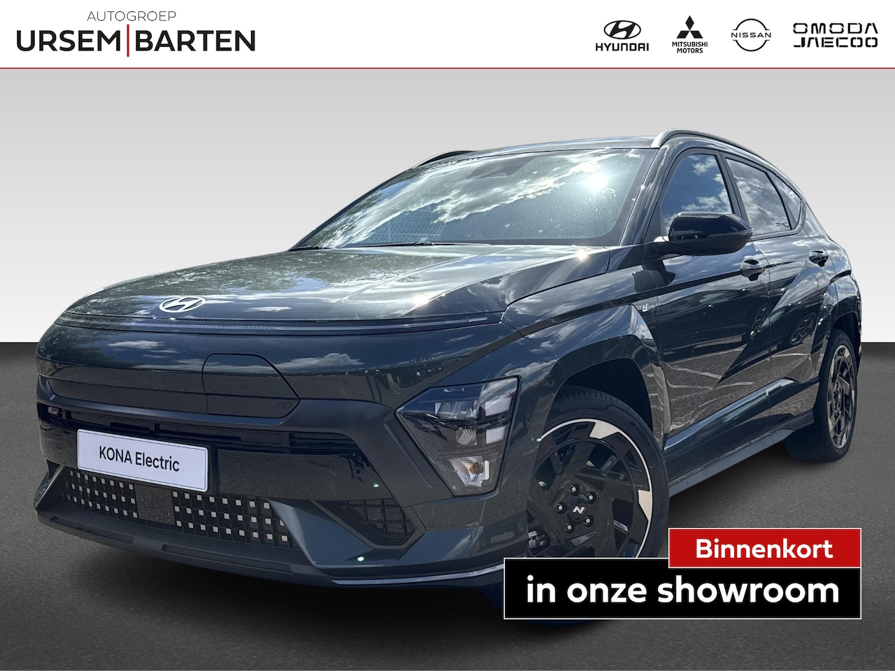 Hyundai Kona Electric - N Line Business 64.8 kWh VAN €39.790 VOOR €38.790 - AutoWereld.nl