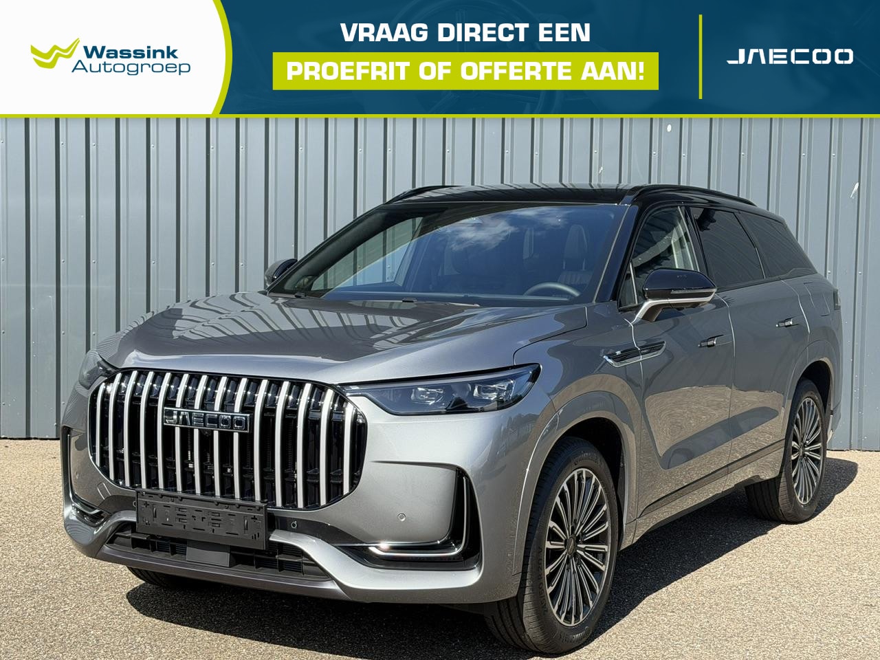 Jaecoo 8 - 1.5 SHS-P Exclusive 7p | Elektrische voorstoelen | Stoelverwarming/ventilatie/massage | Pa - AutoWereld.nl