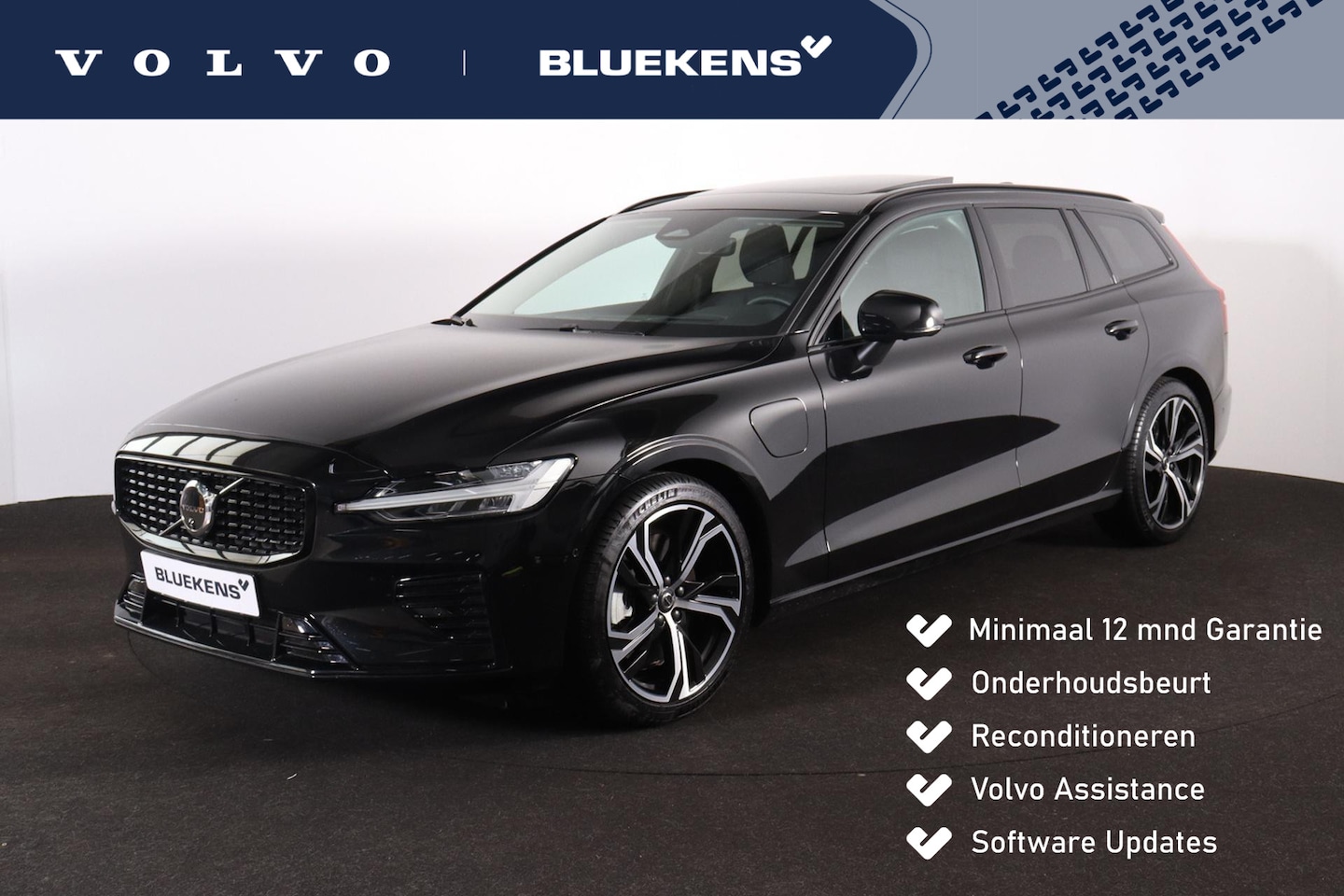 Volvo V60 - T6 Recharge AWD Plus Dark - Panorama/schuifdak - IntelliSafe Assist & Surround - 360º Came - AutoWereld.nl
