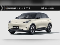 Geely E2 - Ultra 47 kWh | 345km WLTP | 540 Camera | Park assist voor en achter | Keyless | Elektrisch