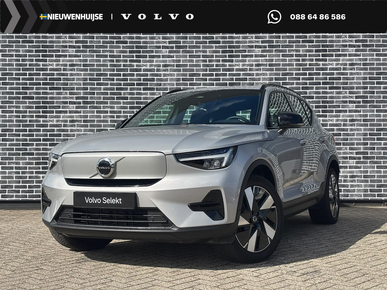 Volvo EX40 - Single Motor Extended Range Plus 82 kWh | Warmtepomp | Trekhaak | Achteruitrijcamera | Par - AutoWereld.nl