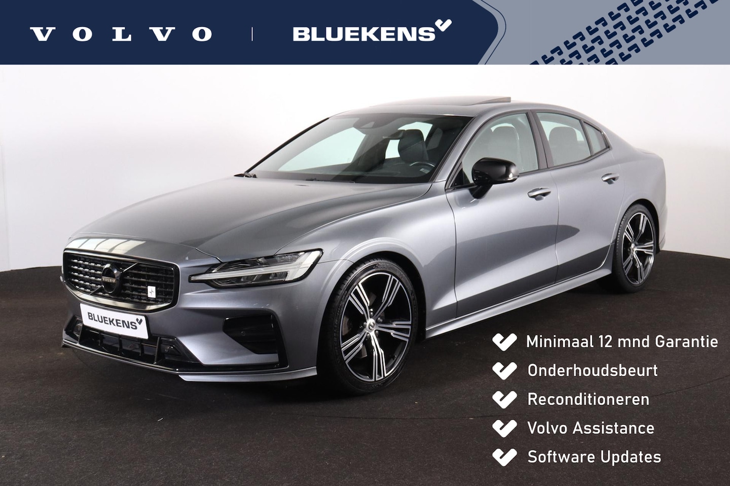 Volvo S60 - T4 R-Design - Panorama/schuifdak - Parkeercamera achter - Verwarmde voorstoelen & achterba - AutoWereld.nl
