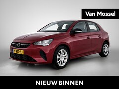 Opel Corsa Electric - 50 kWh