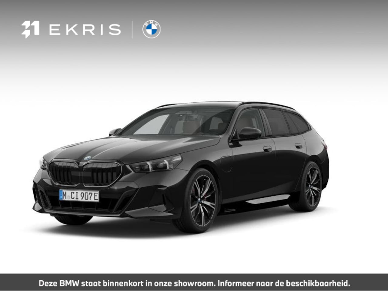 BMW 5-serie Touring - 530e | SoH 100% | M Sportpaket Pro | Bowers & Wilkins | Pano | Trekhaak - AutoWereld.nl