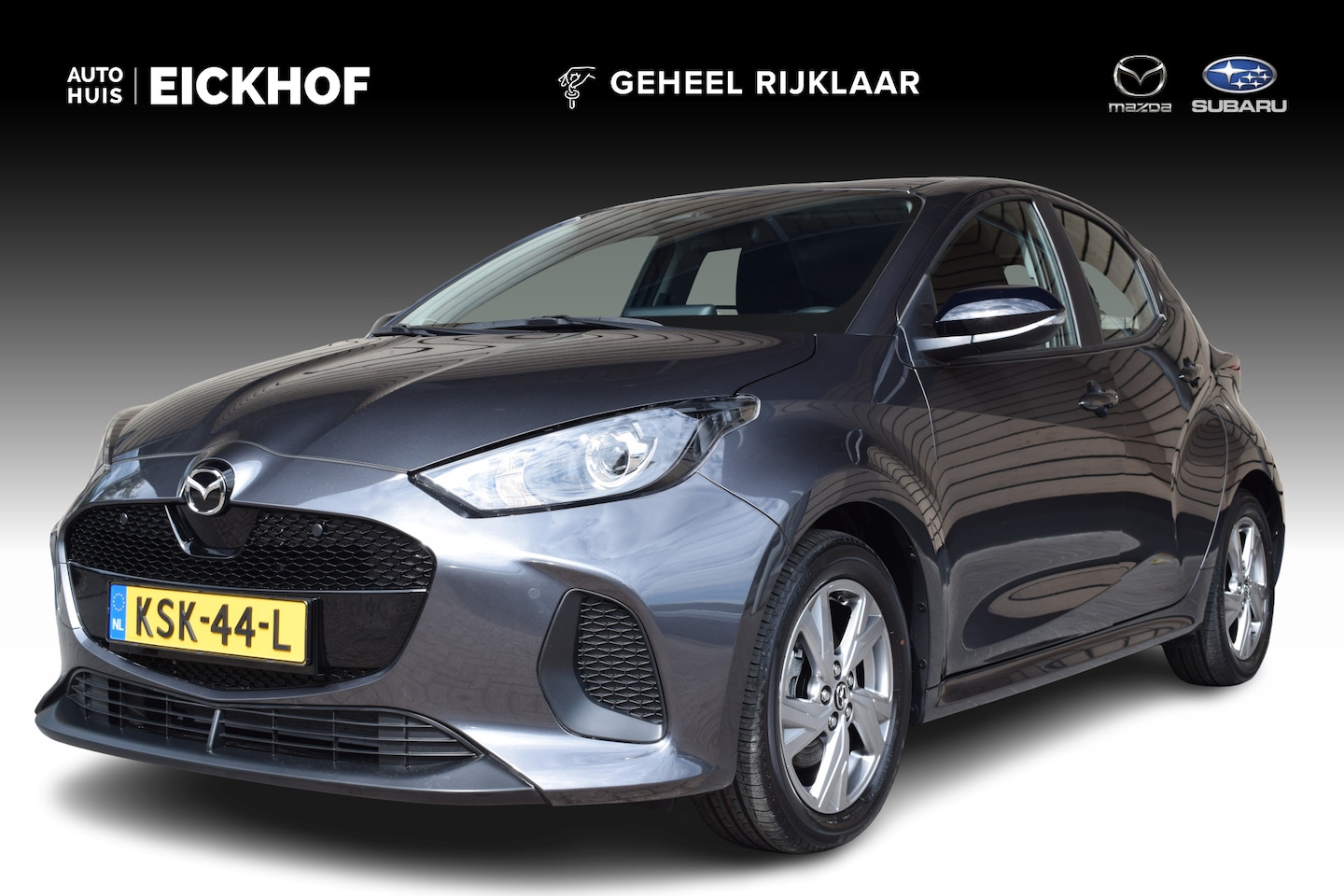 Mazda 2 Hybrid - 1.5 Exclusive-line 1.5 Exclusive-line - AutoWereld.nl