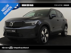 Volvo EX40 - SINGLE MOTOR ESSENTIAL 70 kWh -CAMERA|CRUISE|METALLIC|DAB|CARPLAY|PRIVACY.GLAS|20"|SoH:100