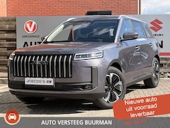 Jaecoo 5 - 5 1.5 T-GDi SHS-H Exclusive Navigatie, Stoel vent., Apple carpl./Andr. Auto, Panoramadak,