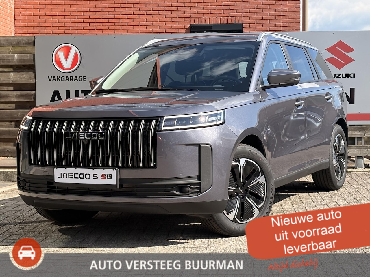 Jaecoo 5 - 1.5 T-GDi SHS-H Exclusive Navigatie, Stoel vent., Apple carpl./Andr. Auto, Panoramadak, Le - AutoWereld.nl