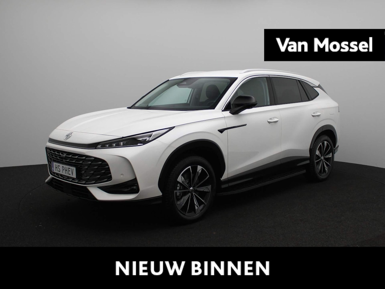 MG MG HS PHEV - 1.5T Luxury Madness Edition | 360 Camera | LED | Stoelverwarming | Adaptieve Cruise Contro - AutoWereld.nl