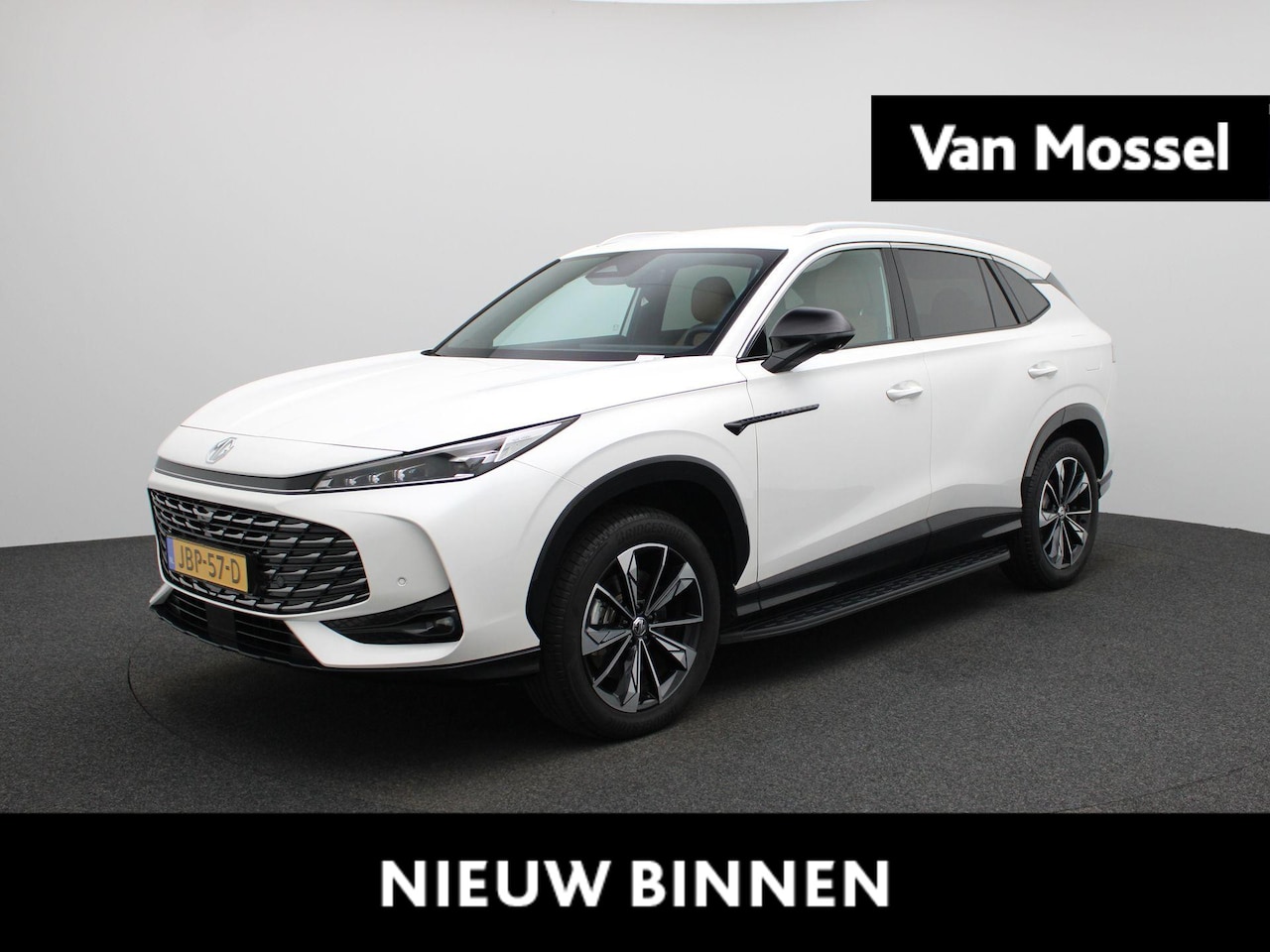 MG MG HS PHEV - 1.5 Luxury - AutoWereld.nl