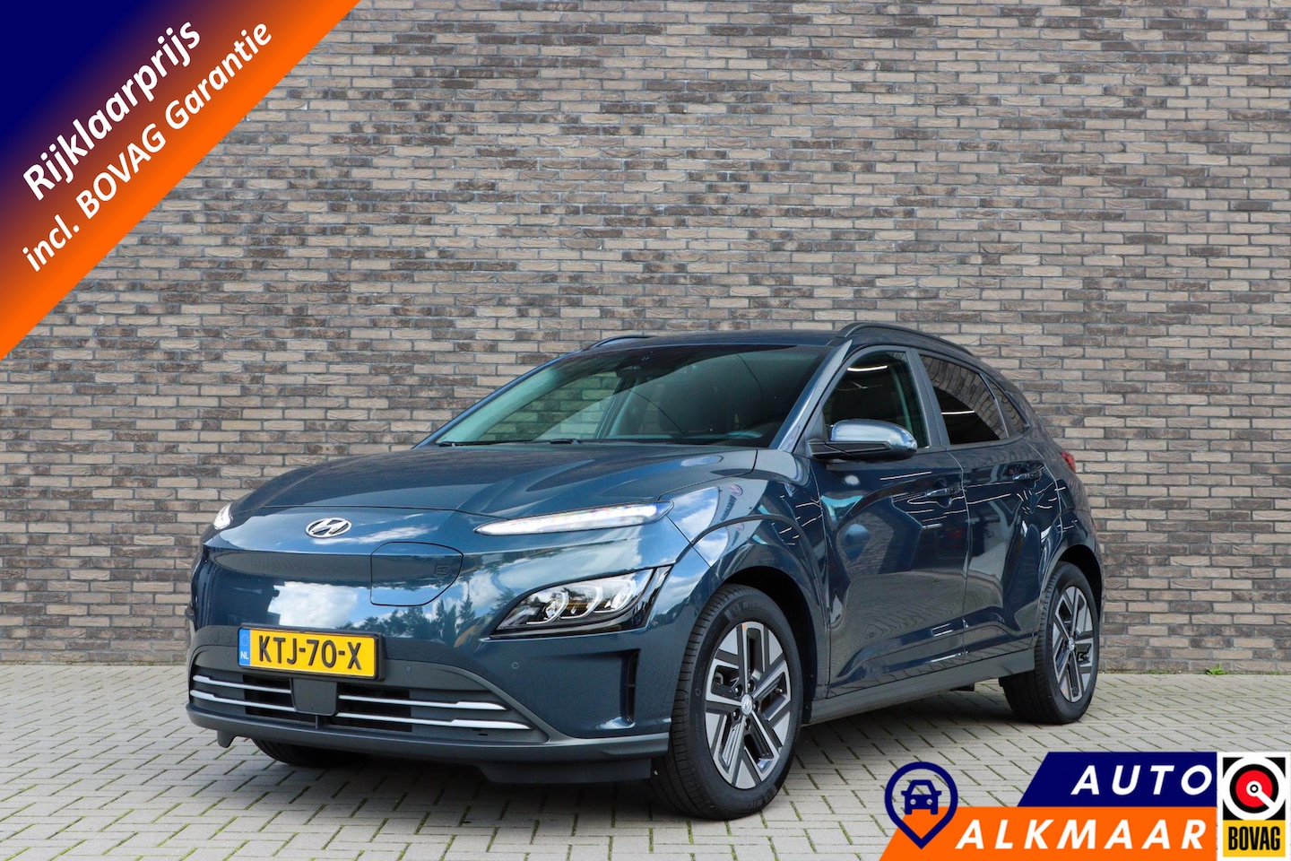 Hyundai Kona Electric - EV Comfort 64 kWh | SoH 98% | Adaptieve cruise | Rijklaarprijs - incl.garantie - AutoWereld.nl
