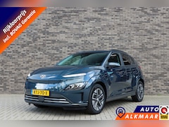 Hyundai Kona Electric - EV Comfort 64 kWh | SoH 98% | Adaptieve cruise | Rijklaarprijs - incl.garantie