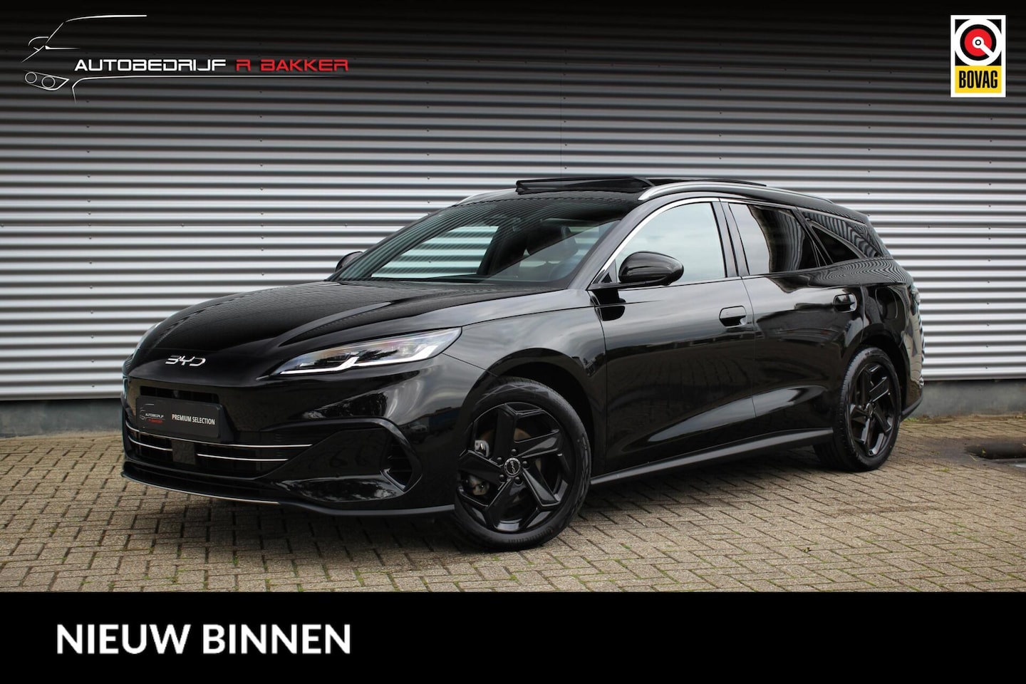 BYD SEAL 6 Touring - 1.5 DM-i Comfort Lite // Long Range 19 kWh | Panoramadak | 360 camera | Sfeerverlichting | - AutoWereld.nl