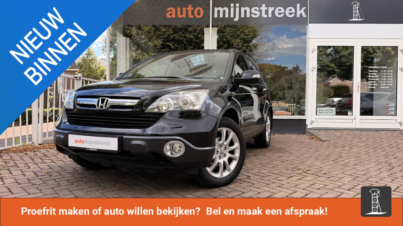 Honda CR-V - 2.0i Executive | Automaat | Leder | Trekhaak | - AutoWereld.nl