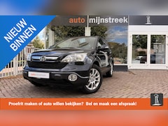 Honda CR-V - 2.0i Executive | Automaat | Leder | Trekhaak |
