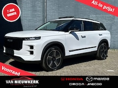 Jaecoo 7 - 1.5 TGDi 348pk Aut Exclusive Voorraad Aktie Snel Leverbaar | 7 jaar Garantie | Leer | Pano