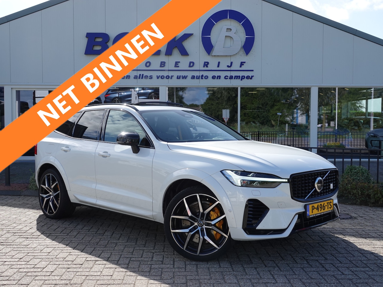 Volvo XC60 - 2.0 T8 Plug-in-hybrid AWD Polestar Engineered PANO | TREKHAAK | HK-AUDIO | VOL LEER - AutoWereld.nl
