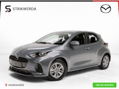 Mazda 2 Hybrid - 1.5 Centre-line | Nieuw | Inclusief €2500 inruilvoordeel |