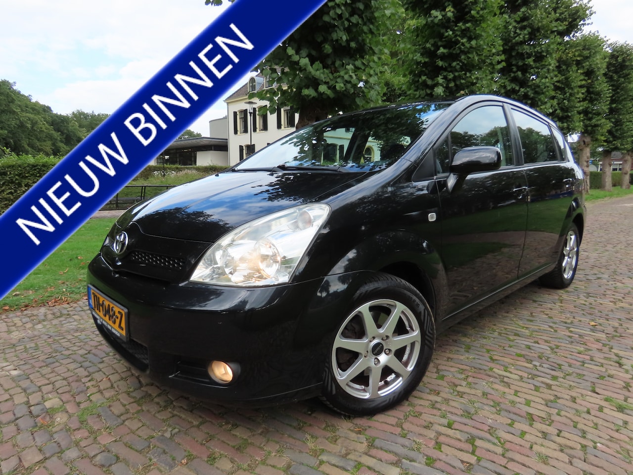 Toyota Verso - 1.8 VVT-i Dynamic 7 Persoons Ecc Cruisecontrol Pdc Lm Velgen Trekhaak***Apk t/m 12-10-2027 - AutoWereld.nl