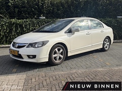 Honda Civic - 1.3 Hybrid EXPORT ONLY