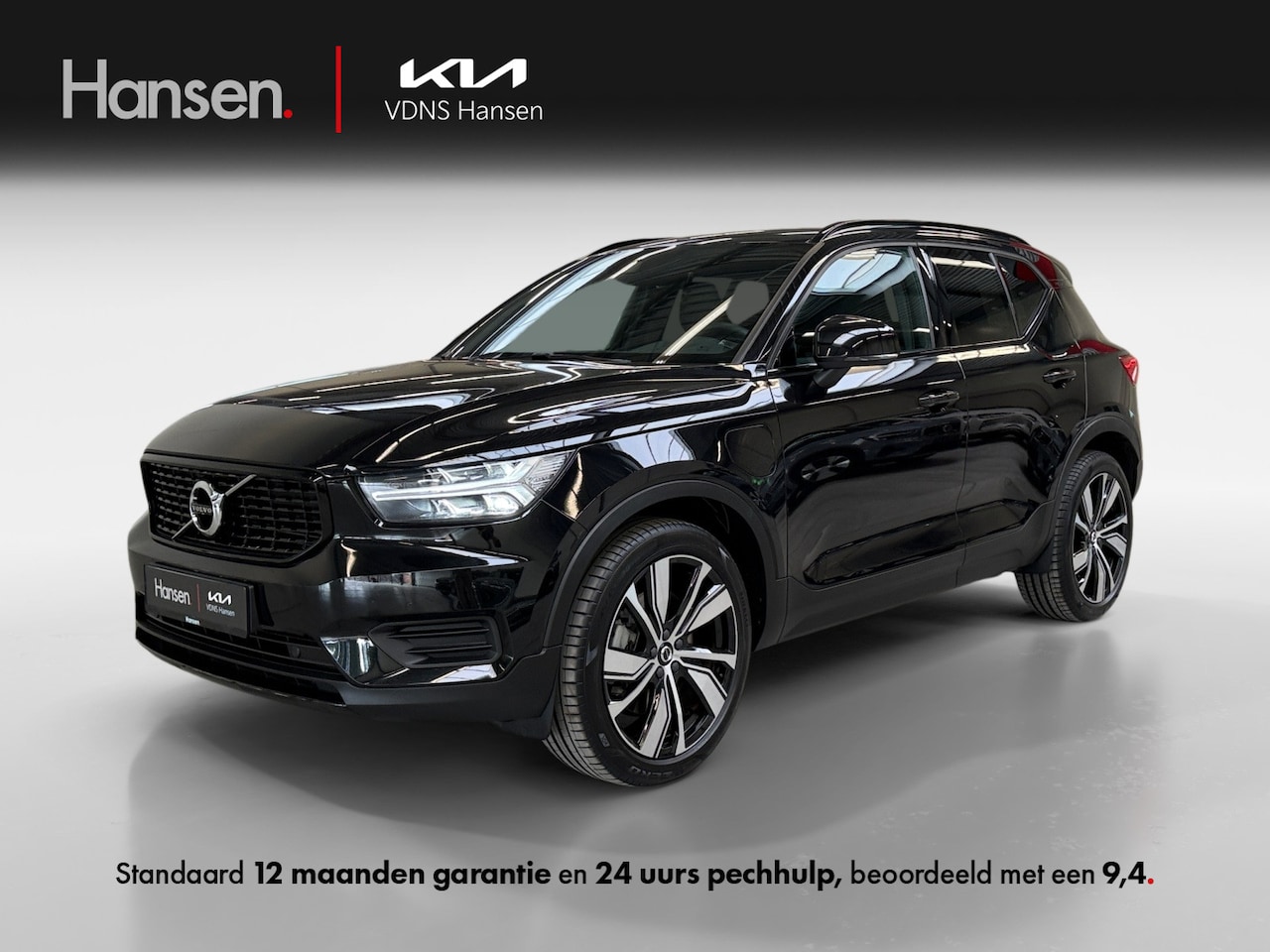 Volvo XC40 - 1.5 T5 Recharge R-Design I Leder I Carplay I Camera I Elek. Achterklep I Keyless I - AutoWereld.nl