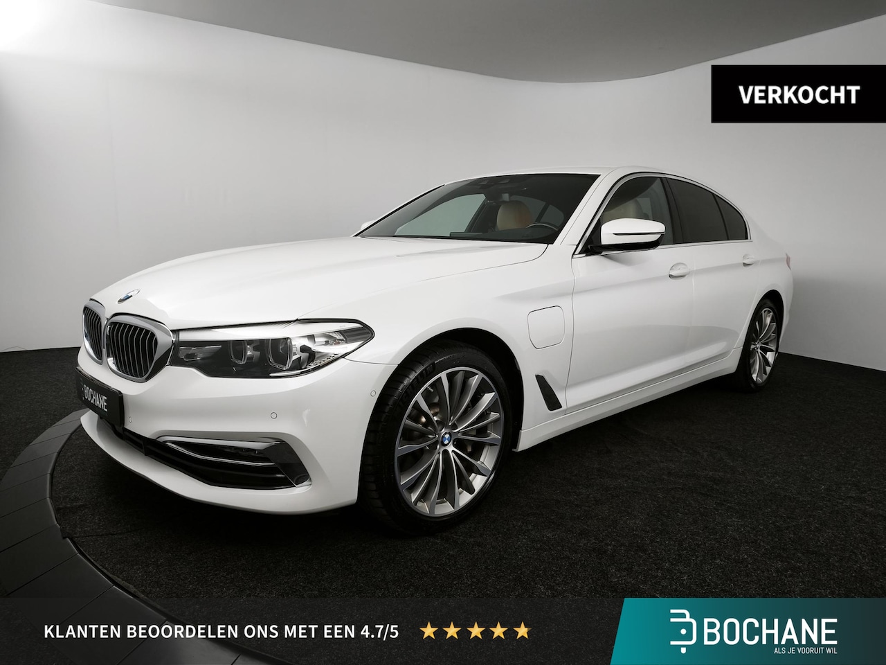 BMW 5-serie - 530e iPerformance High Executive | Lederen bekleding | Achterruitrij Camera | Stoelverwarm - AutoWereld.nl