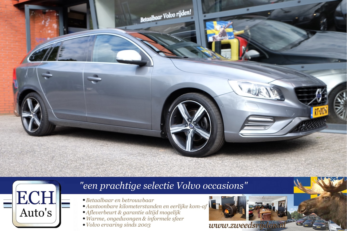 Volvo V60 - 2.0 T4 Business Sport 2.0 T4 190 pk Business Sport, Schuifdak, Trekhaak, Camera - AutoWereld.nl