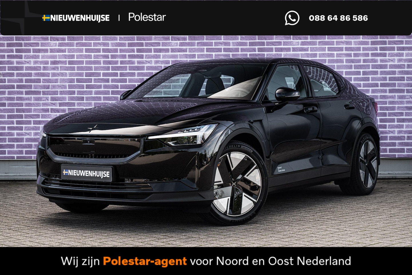 Polestar 2 - Long Range Dual motor 82 kWh | 360 graden camera | Parkeersensoren | Keyless Entry | Elekt - AutoWereld.nl