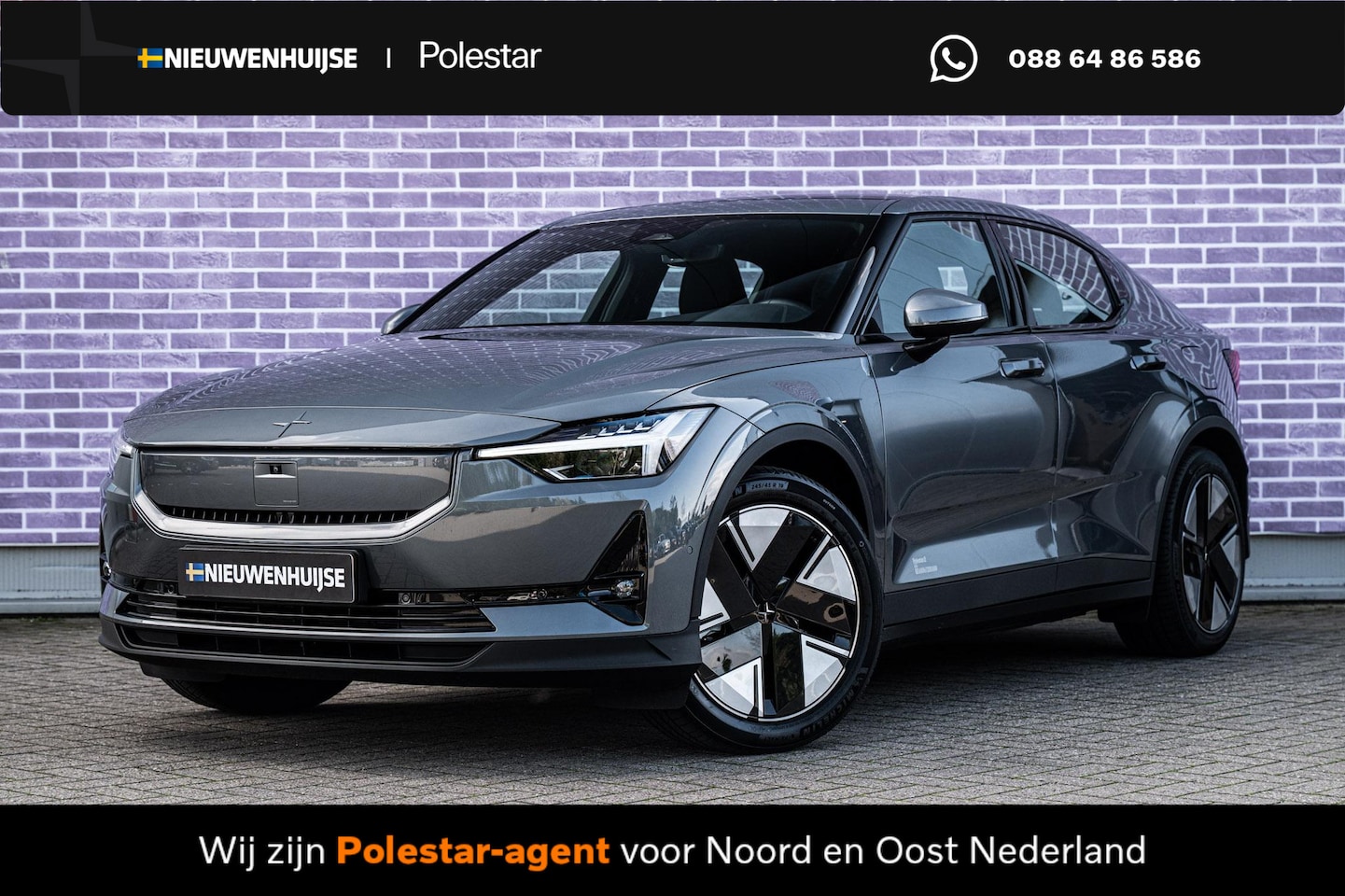 Polestar 2 - Long Range Single Motor 82 kWh | Trekhaak | Panoramadak | 360 Graden Camera | Keyless Entr - AutoWereld.nl