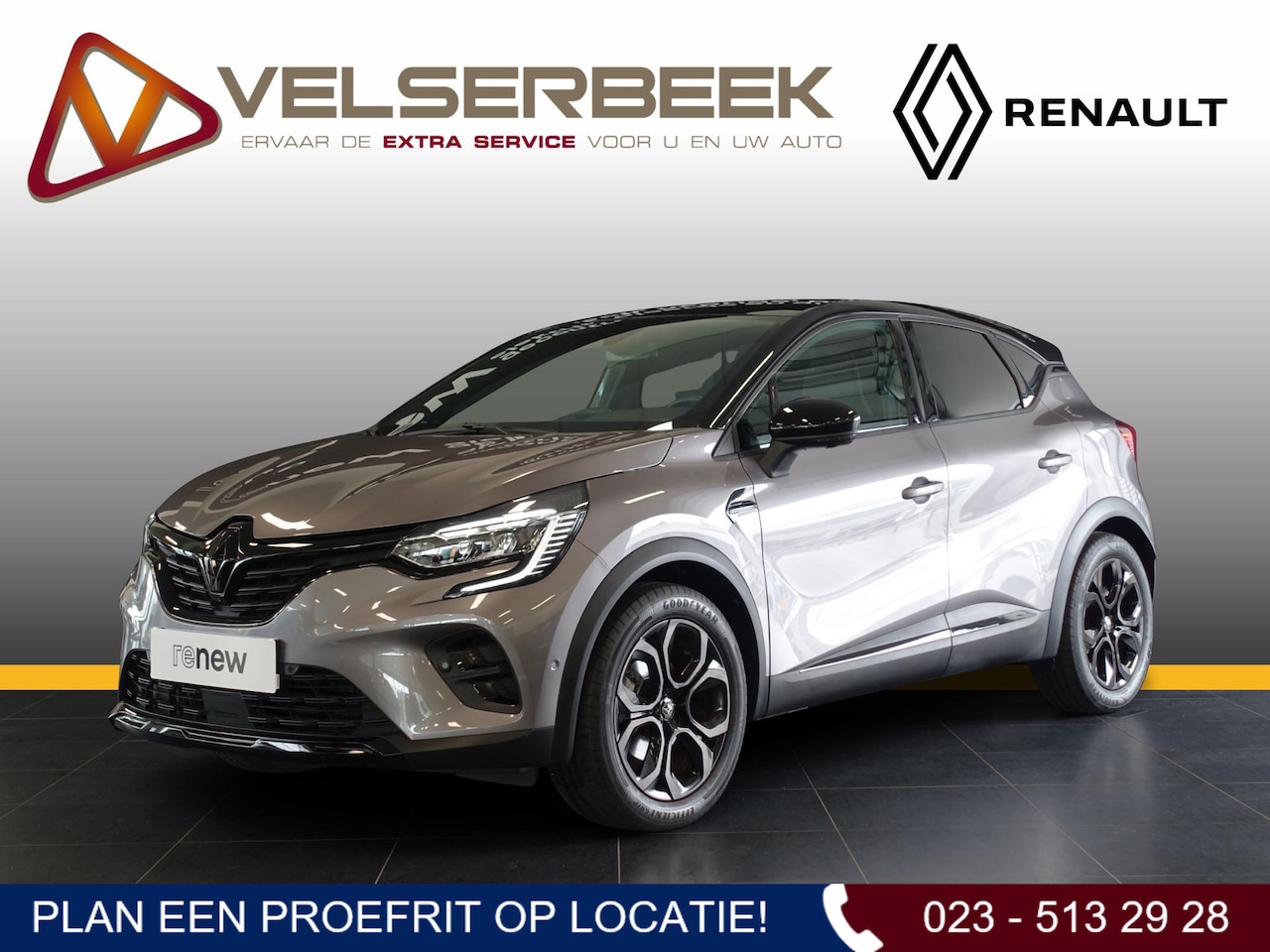 Renault Captur - 1.6 E-Tech hybrid Rive Gauche *Bose/Trekhaak/360 * - AutoWereld.nl