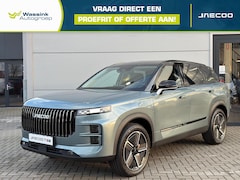Jaecoo 7 - 7 Phev Exclusive 348PK | Elektrisch verstelbare voorstoelen | Panoramadak/schuifdak | Lede